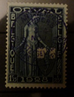 Belgium POSTE PRIVéE 1928   : PR  7  - N° 266E * Orval AVEC SURCHARGE  - 5000 EX. CAT.: 65,00€ - Private & Local Mails [PR & LO]