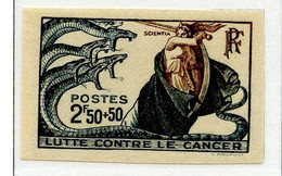 FRANCE NON DENTELE 496 CANCER NEUF SANS CHARNIERE - 1941-1950