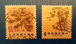 Cina - Used Stamps