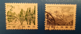 Cina - Used Stamps