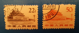 Cina - Used Stamps