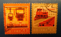 Cina - Used Stamps