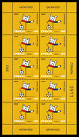 Serbia 2022 FIFA World Cup Qatar Football Soccer Sports Mini Sheet MNH - 2022 – Qatar