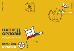 Serbia 2022 FIFA World Cup Qatar Football Soccer Sports FDC - 2022 – Qatar