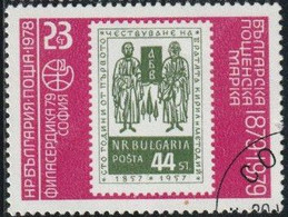 Bulgarie 1979 Yv. N°2434 - Centenaire Du Timbre Bulgare - Philaserdica'79 - Oblitéré - Gebraucht