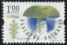 Bulgarie 2010 Yv. N°4375 - Champignons - Russule Verdoyante - Oblitéré - Oblitérés