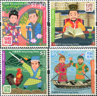 324229 MNH HONG KONG 2006 COSTIMBRES POPULARES - Lots & Serien