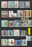 Europa CEPT 1974 Annata COMPLETA 49 Fbolli Nuovi **/MNH - Full Years