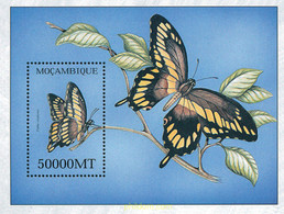 345919 MNH MOZAMBIQUE 2002 MARIPOSAS - Spiders