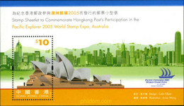 182967 MNH HONG KONG 2005 PACIFIC EXPLORER 2005 - Colecciones & Series