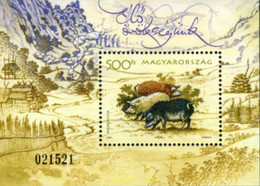 183257 MNH HUNGRIA 2005 FAUNA AUTOCTONA - Usado