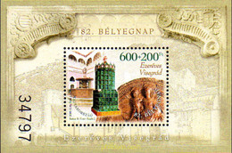 237692 MNH HUNGRIA 2009 MILENARIO DE LA VILLA DE VISSEGRAD - Usado