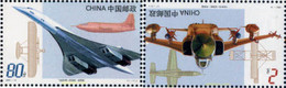 132003 MNH CHINA. República Popular 2003 CENTENARIO DE LA AVIACION - Corréo Aéreo