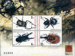 361674 MNH TAILANDIA 2001 INSECTOS - Spiders