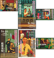 119412 MNH HONG KONG 2003 COMERCIO Y ARTESANIA TRADICIONAL - Lots & Serien