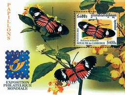 94223 MNH CAMBOYA 2001 BELGICA 2001. EXPOSICION FILATELICA INTERNACIONAL - Spiders