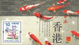 144849 MNH HONG KONG 2001 PHILANIPPON 01. EXPOSICION FILATELICA INTERNACIONAL - Lots & Serien