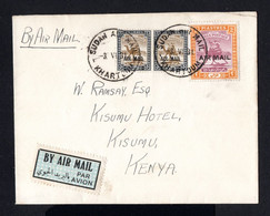 S4845-SUDAN-AIRMAIL COVER KHARTOUM To KISUMU (kenya).1931.WWII.Enveloppe AERIEN SOUDAN - South Sudan