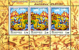 192155 MNH TAYIKISTAN 2005 DEPORTE NACIONAL. LA CAZA - Tajikistan