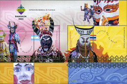 282043 MNH ARGENTINA 2003 EXPOSICION FILATELICA INTERNACIONAL - BANGKOK 2003 - Gebruikt