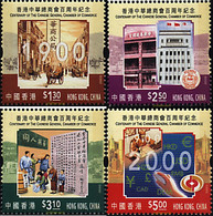 65905 MNH HONG KONG 2000 CENTENARIO DE LA CAMARA DE COMERCIO GENERAL CHINA - Collections, Lots & Series
