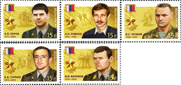 318967 MNH RUSIA 2014 HÉROES DE LA FEDERACIÓN DE RUSIA - Used Stamps