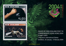 159319 MNH NUEVA ZELANDA 2004 HONG KONG 2004. EXPOSICION FILATELICA INTERNACIONAL - Abarten Und Kuriositäten