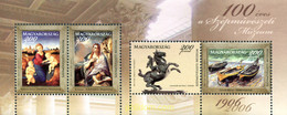 313697 MNH HUNGRIA 2006 PINTURAS DEL MUSEO DE SCHÖNEN - Gebruikt