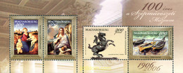 313697 MNH HUNGRIA 2006 PINTURAS DEL MUSEO DE SCHÖNEN - Used Stamps