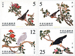 99598 MNH CHINA. FORMOSA-TAIWAN 2000 AVES - Collections, Lots & Series