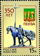 315168 MNH RUSIA 2013 LA CIUDAD FORTALEZA DE PENZA - Used Stamps