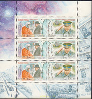 578259 MNH RUSIA 2001 40 ANIVERSARIO DEL PRIMER VUELO ESPACIAL TRIPULADO - Used Stamps
