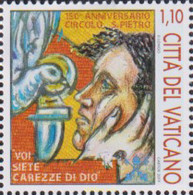 618639 MNH VATICANO 2019 150 ANIVERSARIO CIRCULO SAN PEDRO - Used Stamps
