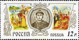 169852 MNH RUSIA 2004 850 ANIVERSARIO DE VSEVOLOD III - Usados
