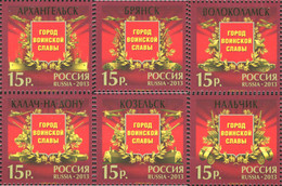 358321 MNH RUSIA 2013 CIUDADES DE GLORIA MILITAR - Used Stamps