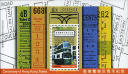 175756 MNH HONG KONG 2004 CENTENARIO DE LOS TRANVIAS A HONG KONG - Colecciones & Series