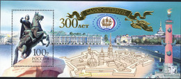 658877 MNH RUSIA 2003 300 ANIVERSARIO DE SAN PETERSBURGO - Usados