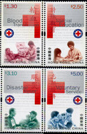 140199 MNH HONG KONG 2000 CRUZ ROJA DE HONG KONG - Colecciones & Series