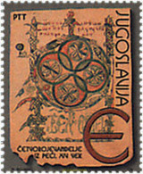 86524 MNH YUGOSLAVIA 2001 SERIE BASICA - Gebraucht