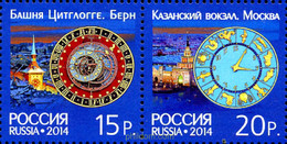358330 MNH RUSIA 2014 RELOJES DE LA TORRE - Usados