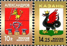 308355 MNH RUSIA 2013 ESCUDO DE LA CIUDAD DE KAZÁN - ESCUDO DE LA CIUDAD DE ALEXANDROV - Used Stamps