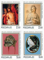 103693 MNH RUSIA 2002 150 ANIVERSARIO DEL NUEVO HERMITAGE - Usados