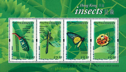 76058 MNH HONG KONG 2000 INSECTOS - Collections, Lots & Séries