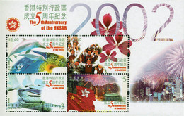 99549 MNH HONG KONG 2002 5 ANIVERSARIO DE LA REGION ADMINISTRATIVA DE HONG KONG - Colecciones & Series