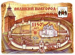243708 MNH RUSIA 2009 1150 ANIVERSARIO DE NOWGOROD - Used Stamps