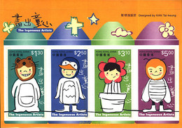 99743 MNH HONG KONG 2001 LOS ARTISTAS INGENIOSOS - Collezioni & Lotti