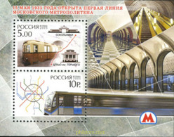 184096 MNH RUSIA 2005 70 ANIVERSARIO DEL METRO DE MOSCU - Used Stamps