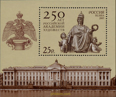 242321 MNH RUSIA 2007 - Usados