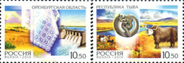 253141 MNH RUSIA 2010 - Usados