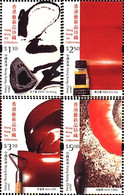 88646 MNH HONG KONG 2002 COLECCIONES DE ARTE DE HONG KONG - Colecciones & Series